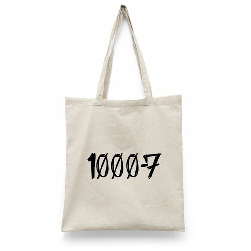 фото Сумка шоппер каждому своё, бежевый