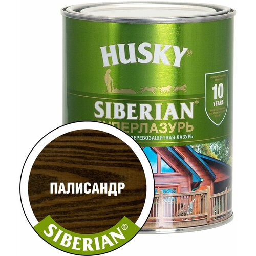 Антисептик HUSKY Siberian палисандр 0,9 л полуглянцевый