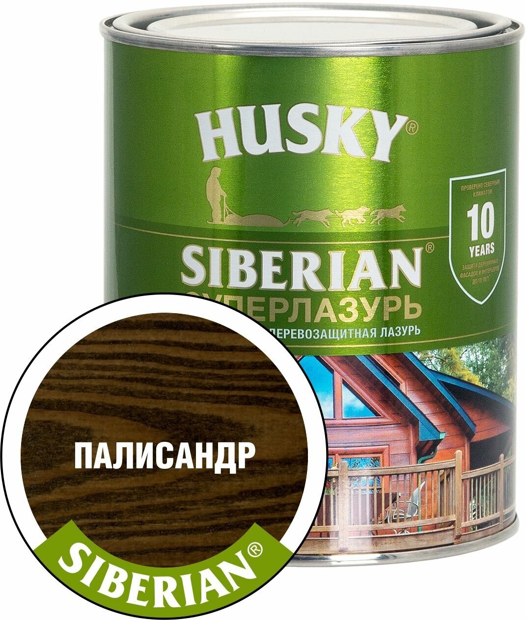 Лазурь для дерева Husky Siberian Суперлазурь цвет красное дерево 2.7 л - фото №1