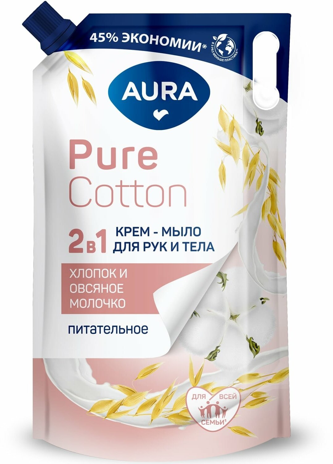 Питательное крем-мыло для рук и тела Pure Cotton с экстрактами хлопка и овсяного молочка, 850 мл AURA - фото №1
