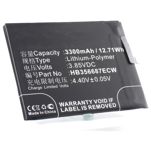 фото Аккумулятор ibatt ib-b1-m1978 3300mah для huawei hb356687ecw