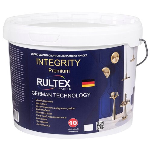 Краска Integrity Premium супербелая RULTEX 5 кг