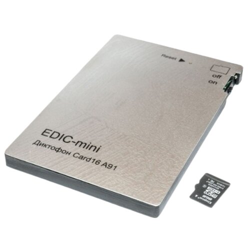 Цифровой диктофон EDIC-mini CARD16 A91 1524000₽