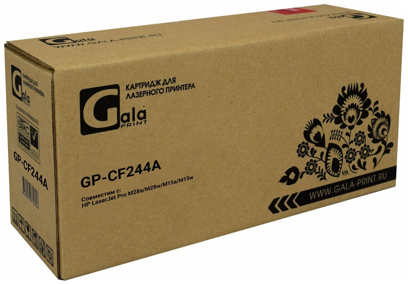 Картридж GalaPrint CF244A (HP 44A) для HP LaserJet Pro M28a/M28w/M15a/M15w, лазерный, совместимый