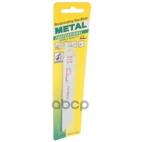 Полотно Ножовочное 6Х18т Jtc /1 JTC арт. JTC-3746