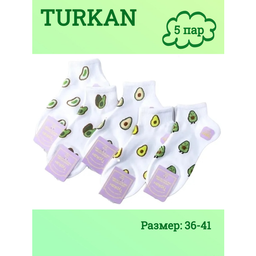 носки turkan 5 пар размер 36 41 зеленый синий оранжевый белый Носки Turkan, 5 пар, размер 36-41, белый