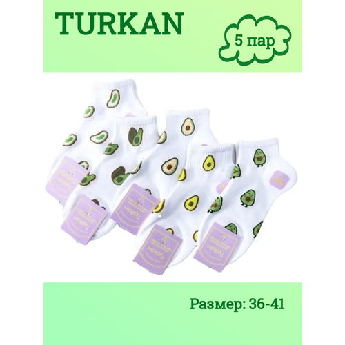 Носки Turkan, 5 пар, размер 36-41, белый