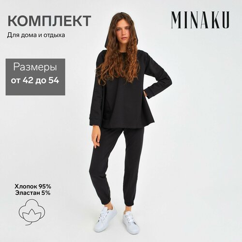 Комплект Minaku, размер 42, черный