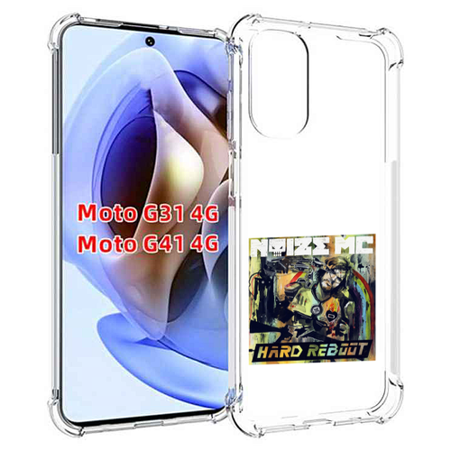 Чехол MyPads Hard Reboot Noize MC для Motorola Moto G31 4G / G41 4G задняя-панель-накладка-бампер