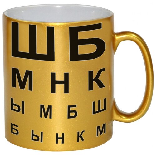 фото Хватит пялиться на майку drabs