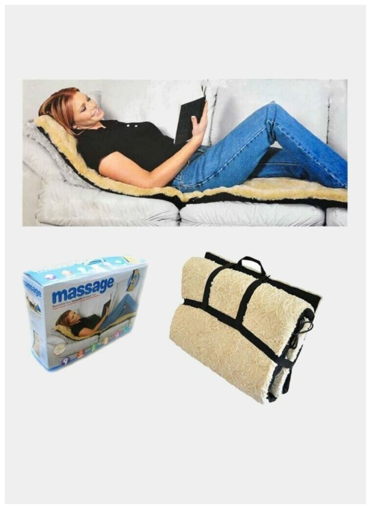 фото Массажный матрас с ворсом, с подогревом и пультом управления Massage Mat