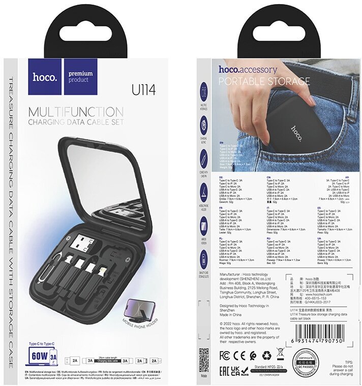 фото Переходник Адаптер Комплект с зеркалом, Набор переходников USB Type-C, Micro-USB, Apple Lightning 8pin, Кейс с функцией держателя телефона, hoco U114