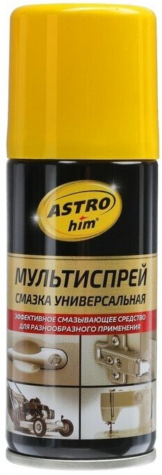 Astrohim Смазка универсальная Astrohim, 140 мл, аэрозоль, АС - 4581