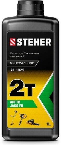 Масло Steher минеральное 2T-M для 2-тактных двигателей, 1 л 76001-1