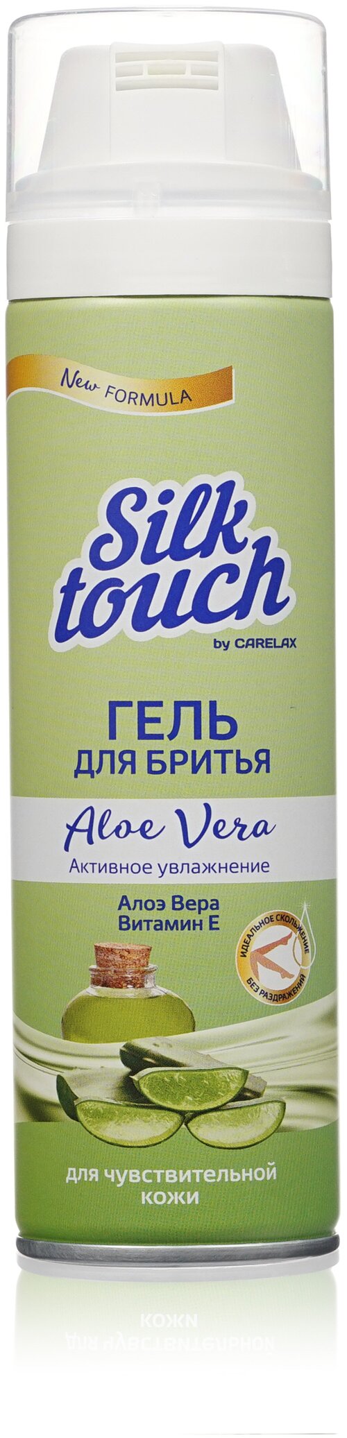 Гель для бритья Carelax Silk Touch женский, Алоэ Вера для чувствительной кожи, 200 мл.