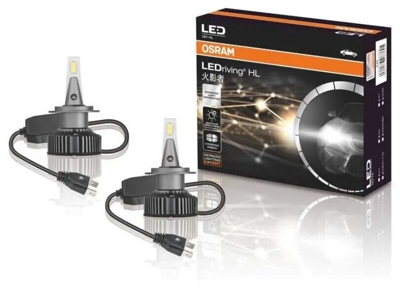 Светодиодная лампа Osram LEDriving HL H7 2шт. Orirginal 45210CW