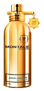 Туалетные духи Montale Aoud Lagoon 50 мл