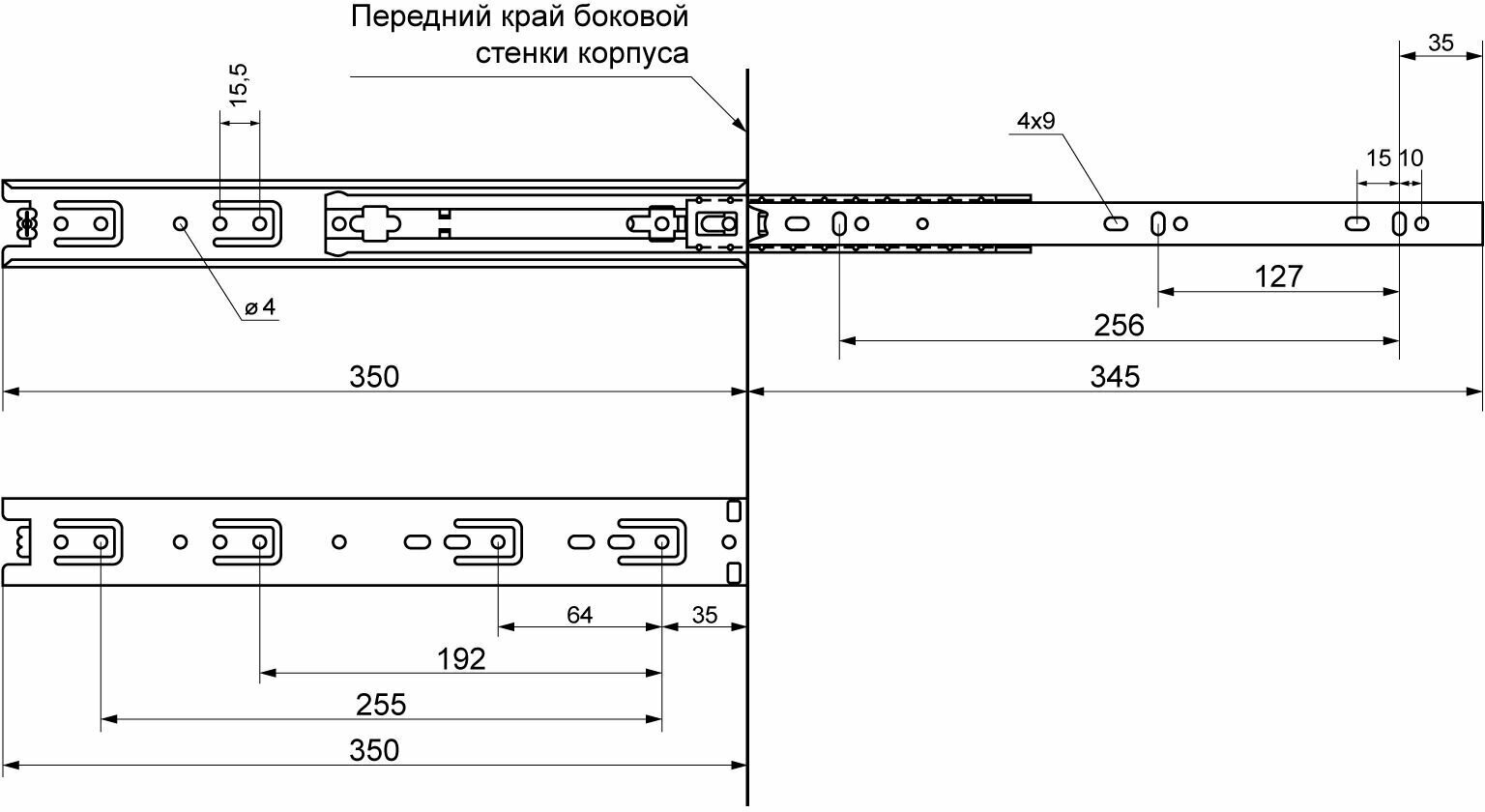 Направляющие мебельные 350 мм шариковые для ящиков 2 штуки Стандарт