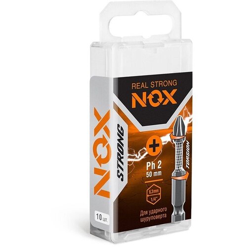 Биты NOX STRONG Ph2 х 50мм торсионные (бокс 10шт)