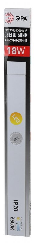 Линейный светодиодный светильник Эра SPO-531-0-40K-036 (Б0045368) - фото №4