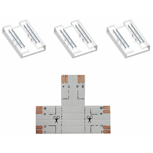 Комплект коннекторов (Т-образный +3 клипсы) для светод. ленты 12/24В, COB, CCT, IP20.