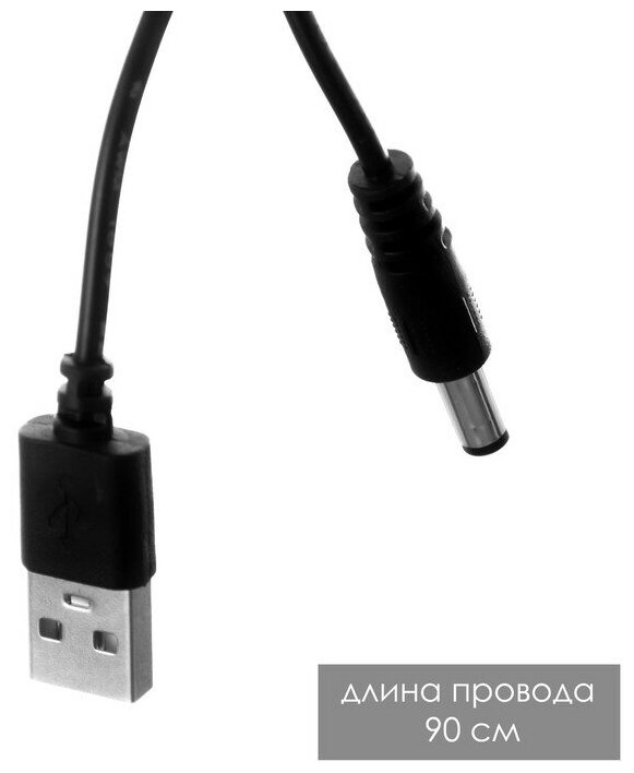 Ночник"Элтис" LED от батареек 2хАА/USB чёрно-белый 14,5х21х4 см Risalux 9335353 . - фотография № 8