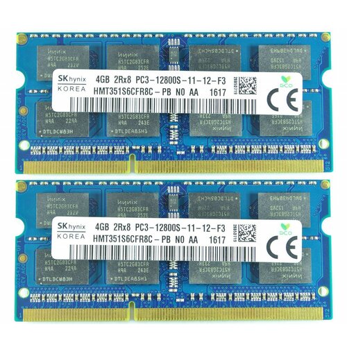 Оперативная память Hynix 4Gb DDR3 PC3-12800S 1600MHz SO-DIMM