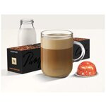 Кофе в капсулах Nespresso Vertuo, PUMPKIN SPICE CAKE, 230ml, натуральный, молотый кофе в капсулах, для капсульных кофемашин, неспрессо , 10шт - изображение