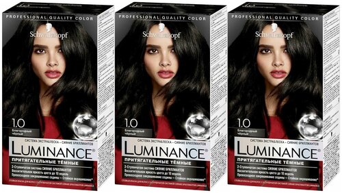 Luminance Краска для волос Color 1.0 Благородный черный, 165 мл, 3 штуки /