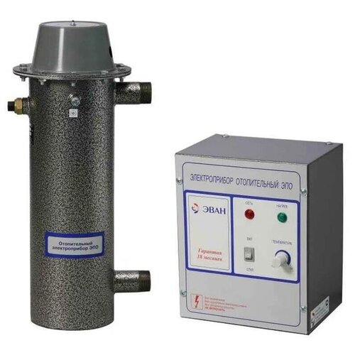 Электрический котел ЭВАН ЭПО-18 КВТ 4115000₽