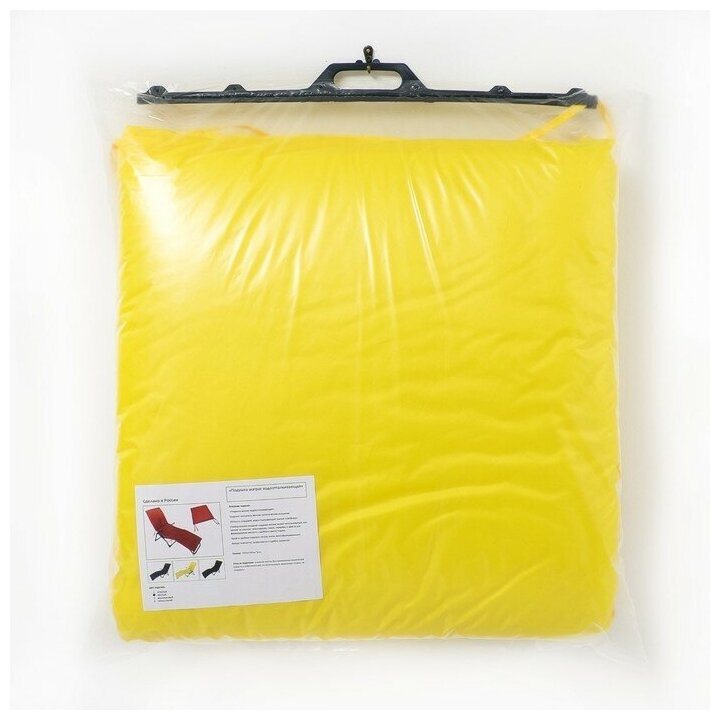 Подушка-матрас водоотталкивающий, цвет жёлтый размер 195х63х3,5 см, оксфорд, полиэстер 100%, синтетическое волокно - фотография № 6