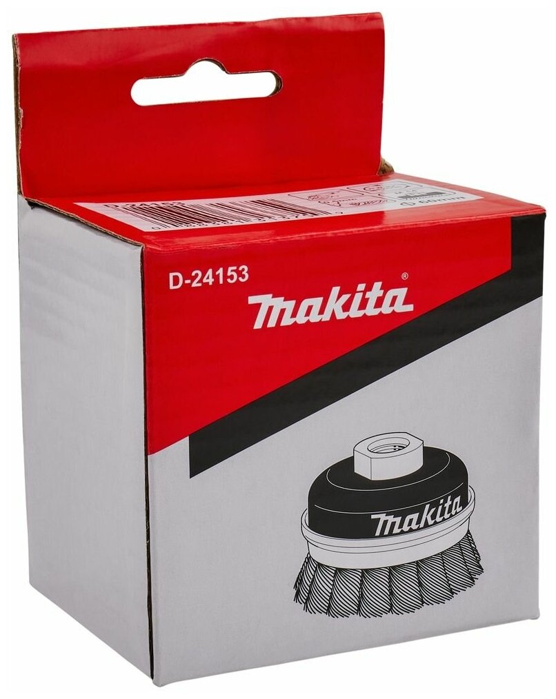 Кордщетка Makita - фото №2