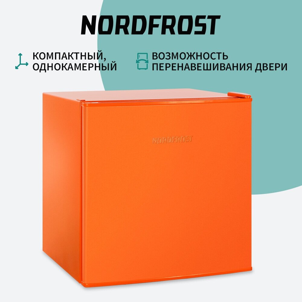 Минихолодильник NORDFROST NR 402 Or оранжевый матовый - фотография № 5