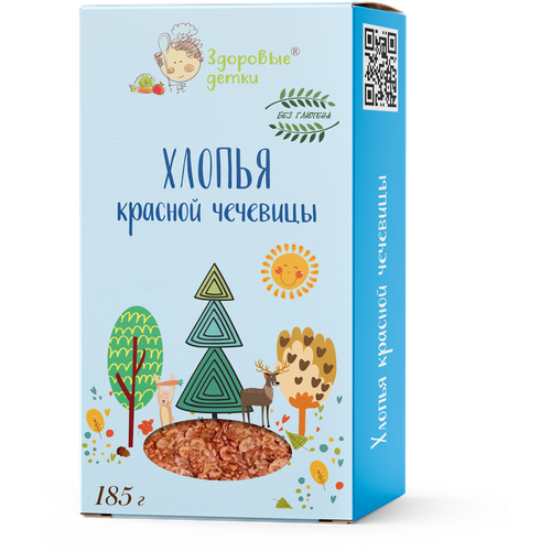Здоровые детки Хлопья красной чечевицы,185 гр, Здоровые детки