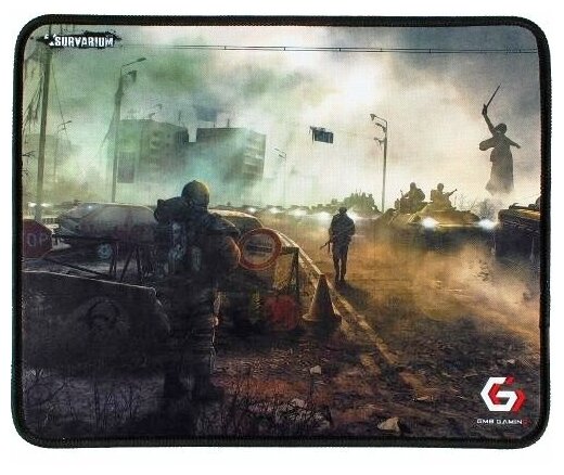 Коврик Gembird MP-GAME20 для игровой мыши 250*200*3мм ткань+вспененная резина - военная панорама