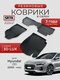 3d lux для hyundai i30 (2...