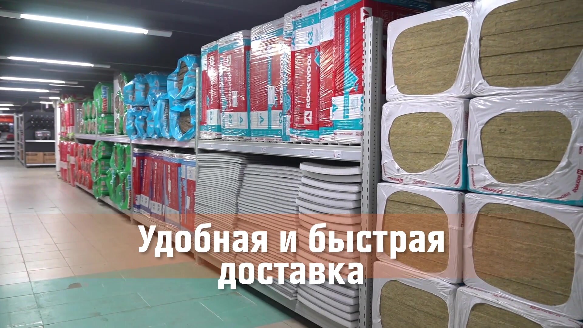 Батут Tupelo, каркасный, с защитной сеткой, до 100 кг, диаметр 305 см — фото 1