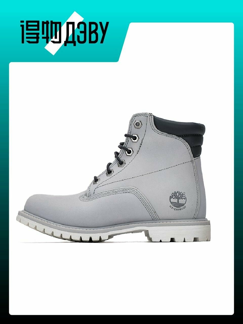 Ботинки Timberland Waterville