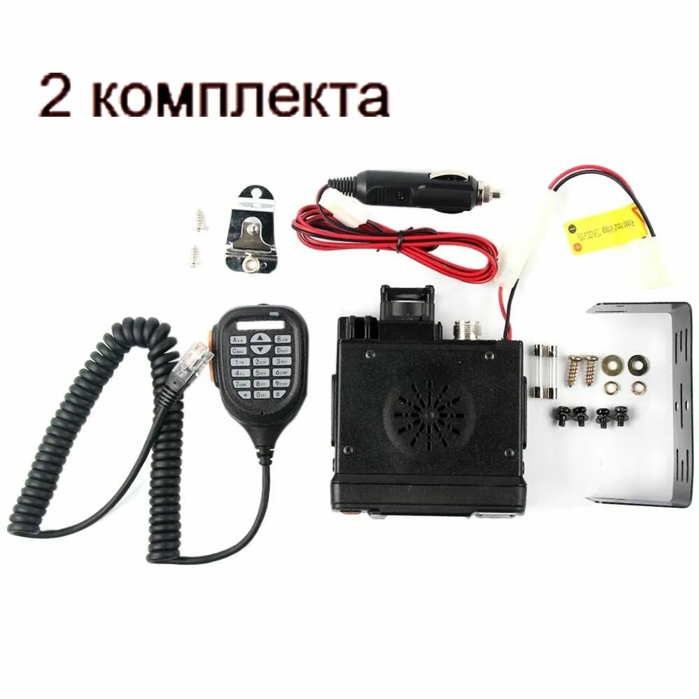 Для BAOJIE BJ-318 Рация 25 Вт двухдиапазонный УКВ 136-174 МГц FM-радио Мини автомобильное мобильное радио
