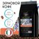 Кофе в зернах Santino Piacere 1 кг, Робуста 100%
