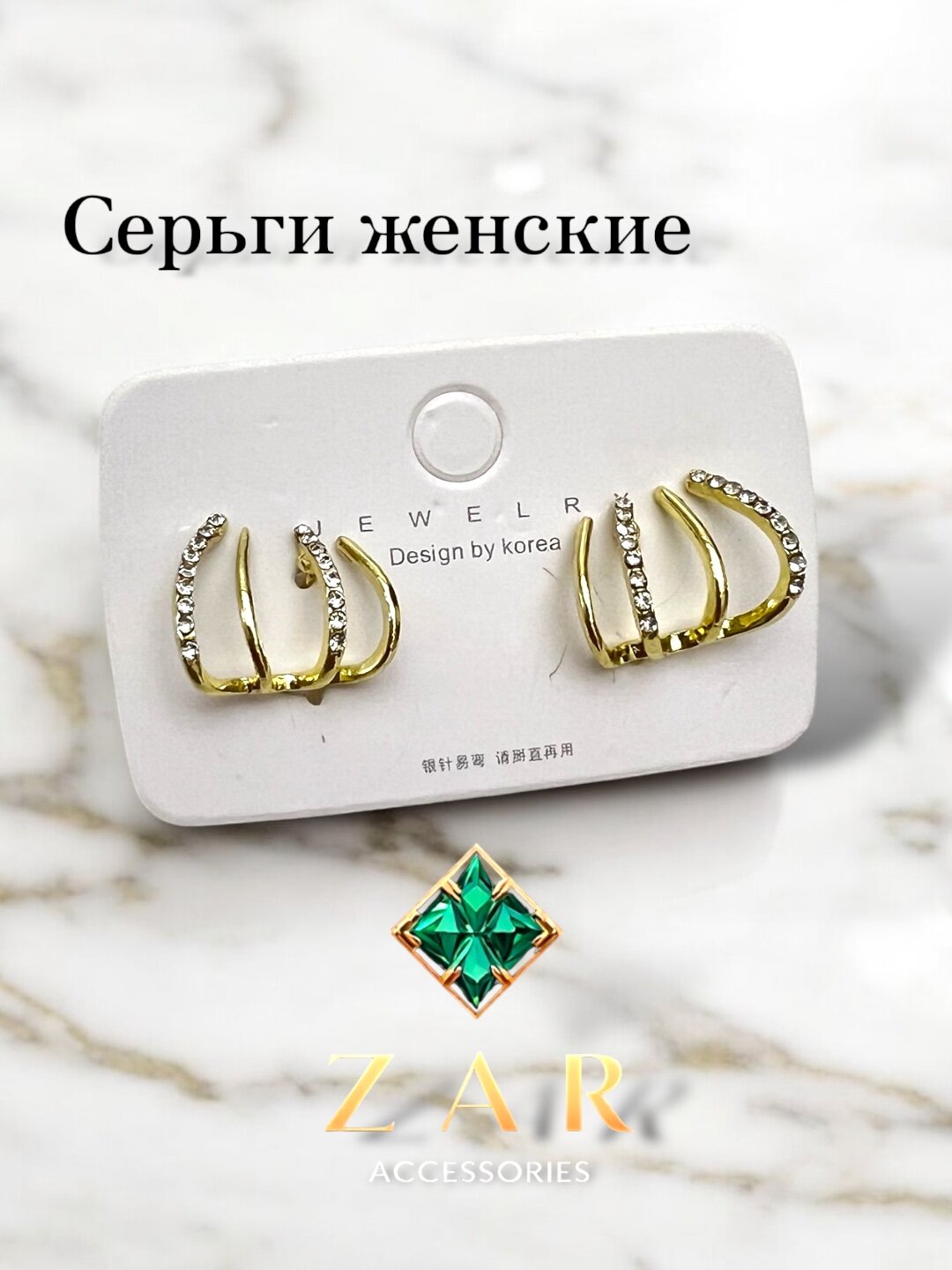 Серьги , металл, размер 10 мм, золотой/белый