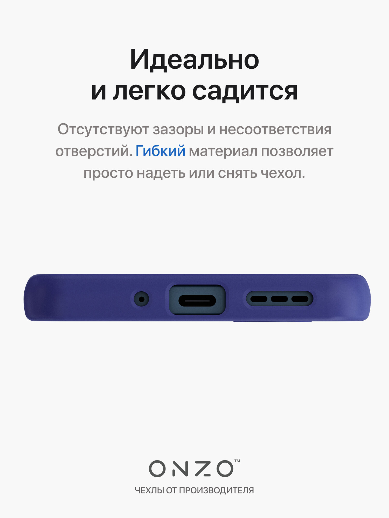 Матовый чехол для Xiaomi Redmi 13C / POCO C65 / Редми 13С / Поко С65 фиолетовый — фото 1