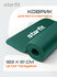 Коврик для йоги и фитнеса STARFIT FM-301 NBR 1,2 см 183x61 см изу...