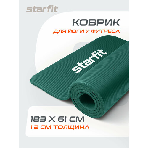 Коврик для йоги и фитнеса STARFIT FM-301 NBR 1,2 см 183x61 см изумрудный