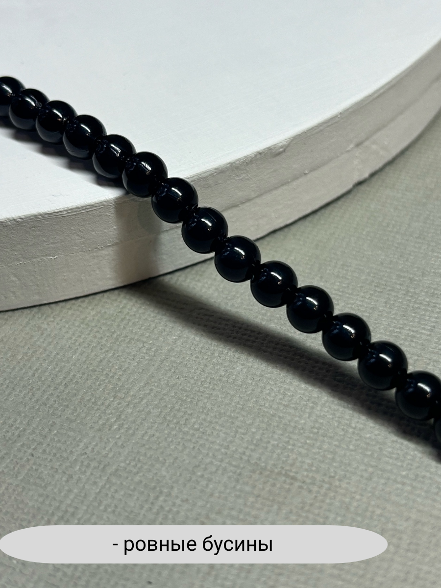 Колье SIDORINA SOFIA ACCESSORIES, бисер, акрил, эпоксидная смола, длина 65 см, черный — фото 1