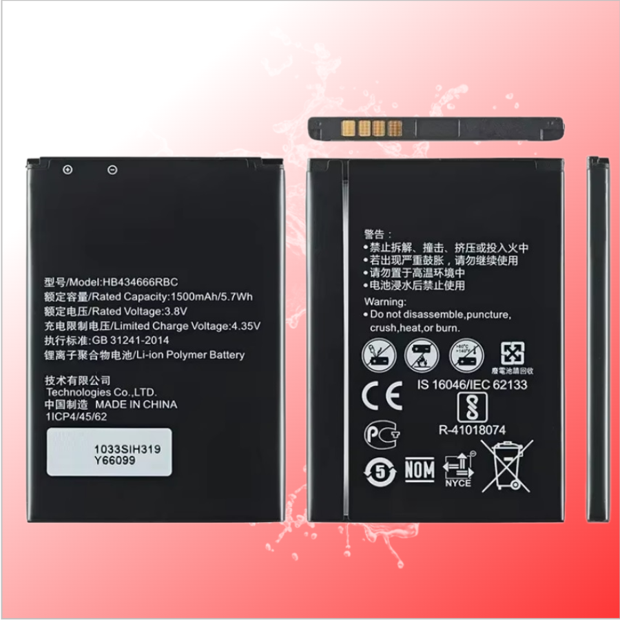 Аккумулятор для Huawei HB434666RBC (E5573 / MR150-3 Wi-Fi роутер / 8210FT) — фото 1