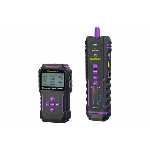 Ermenrich NetGeeks NP45