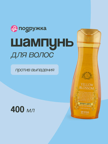 Изображение товара Шампунь для волос DAENG GI MEO RI YELLOW BLOSSOM против выпадения 400 мл