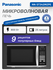 Микроволновая печь Panasonic NN-ST342MZPE