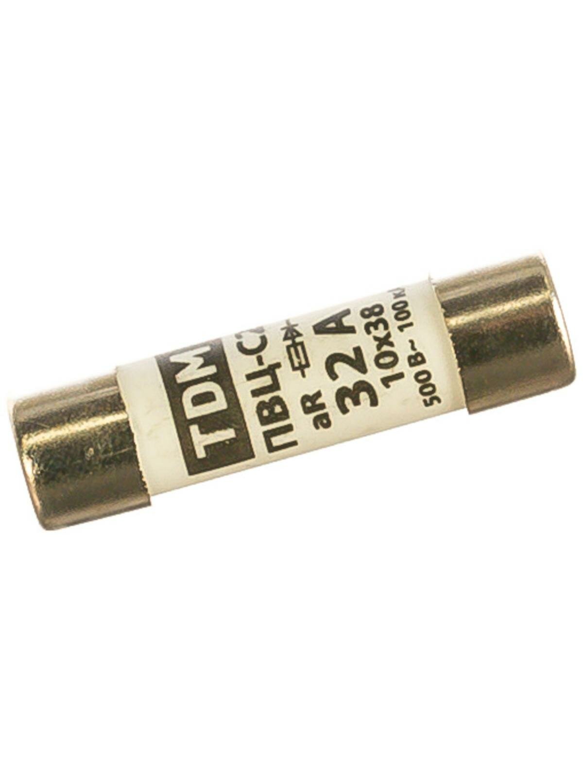 Плавкая вставка TDM ПВЦ-С2 10х38 aR (быстродействующая) 32А {SQ0729-0047} 1 шт.